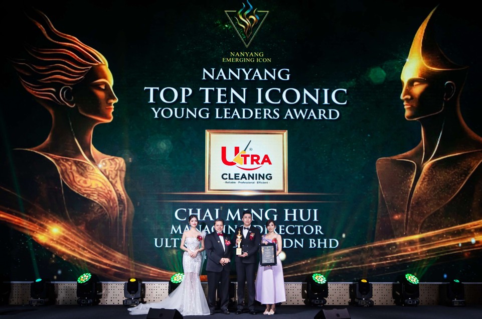 Nanyang Top Ten Iconic Young Leaders Award